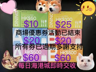 （分類：）位於 。 由 hdming 提交（商品編號 1121259158，圖片 1）。簡介： 。