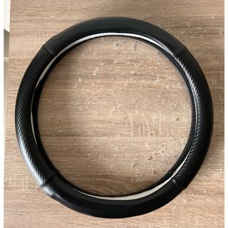 Cover Stir Carbon