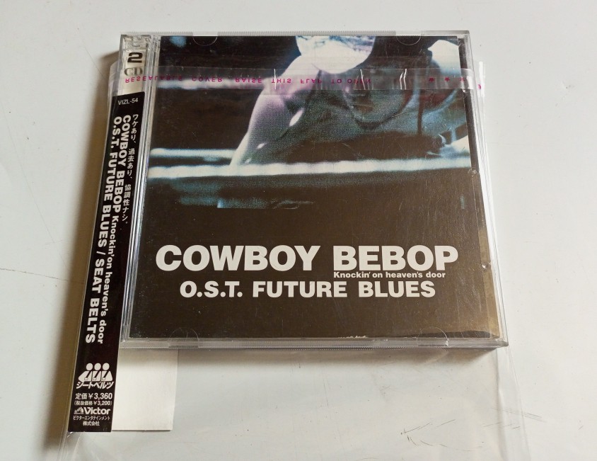 COWBOY BEBOP OST FUTURE BLUES - KNOCKIN' ON HEAVEN'S