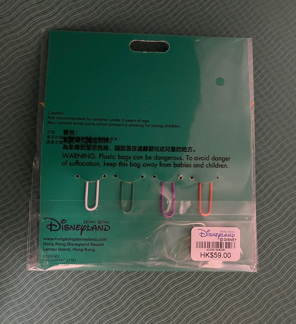 Disney Paper Clip Set, 興趣及遊戲, 手作＆自家設計, 文具 Carousell