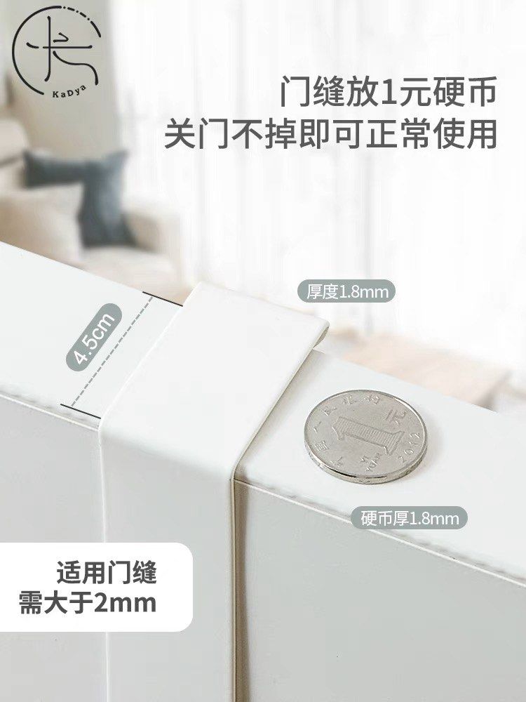 Door Hook in black 5knobs (Category: Hooks & Hangers) located in Singapore. Submitted by dpnl1 (Listing ID 1225026099, Image 2). Description: Accidentally bought an extra set Price include shipping .
