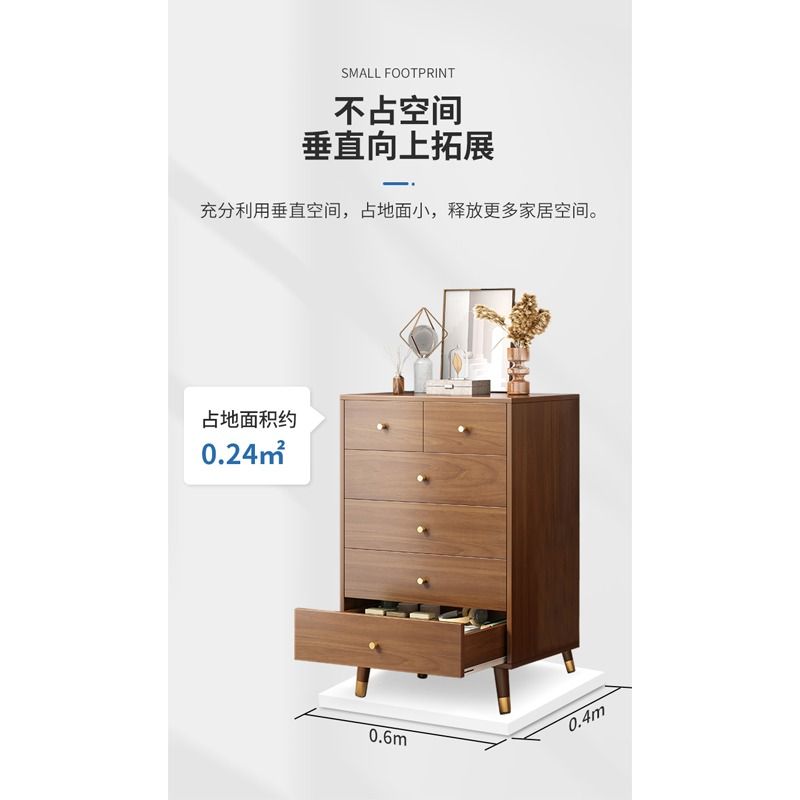 Drawer Cabinet Simple and practical storage cabinet Multifunctional ...