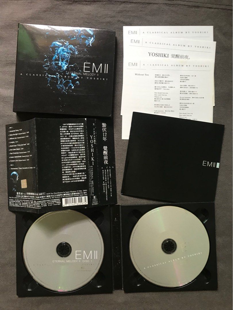 「EMI」　A　YOSHIKI　CLASSICAL　ALBUM　BY　邦楽