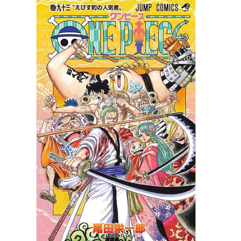 One Piece Tome 105