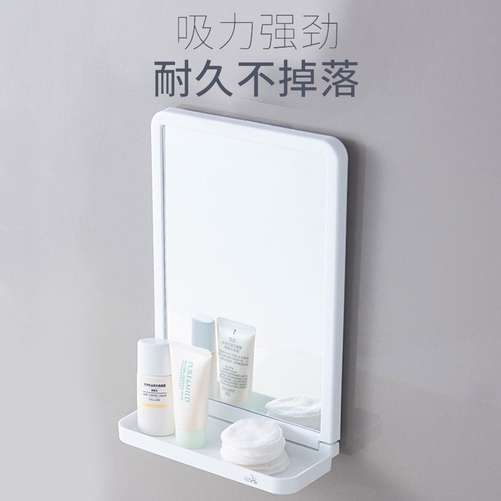Extra Strong Suction Bathroom NoDrill Square Wall Mirror with