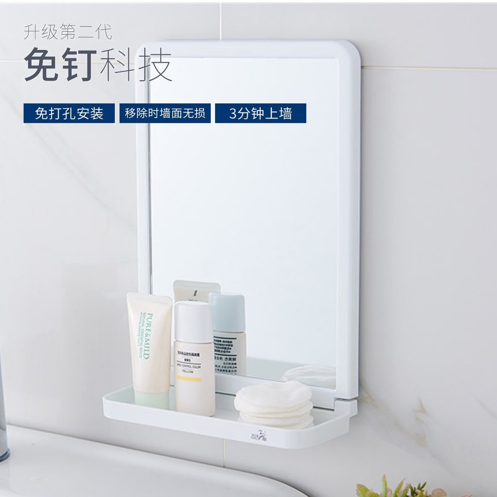 Extra Strong Suction Bathroom No-Drill Square Wall Mirror with ...