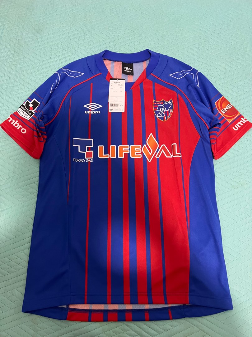Villarreal kit best sale 1718