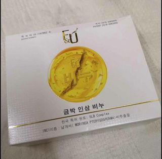 （分類：）位於 。 由 nelsapiens 提交（商品編號 1225076994，圖片 1）。簡介： 。
