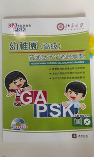 （分類：）位於 。 由 ilulissat 提交（商品編號 1224941509，圖片 1）。簡介： 。