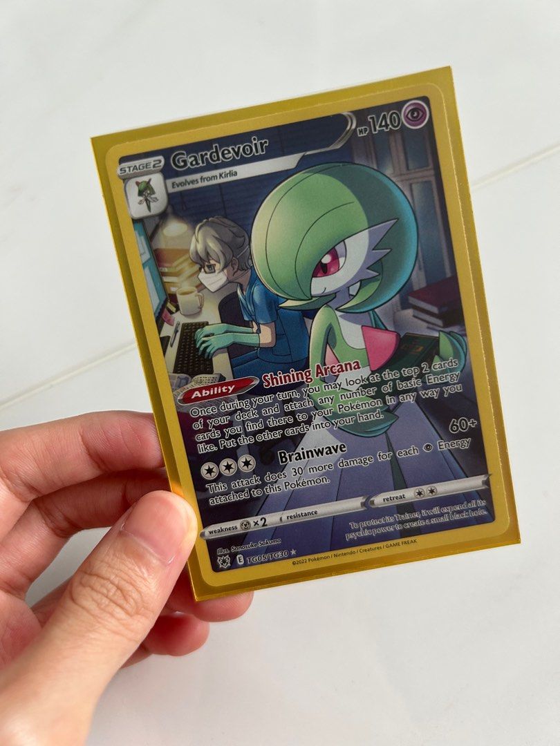 Check the actual price of your Gardevoir V 070/073 Pokemon card