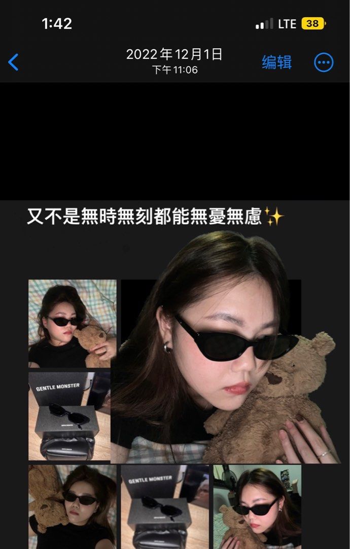 gentle monster pesh