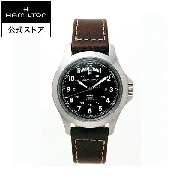 Hamilton Khaki King Quartz Japan Domestic H64451593