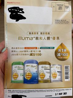 （分類：）位於 。 由 superstepv 提交（商品編號 1224924443，圖片 1）。簡介： 。