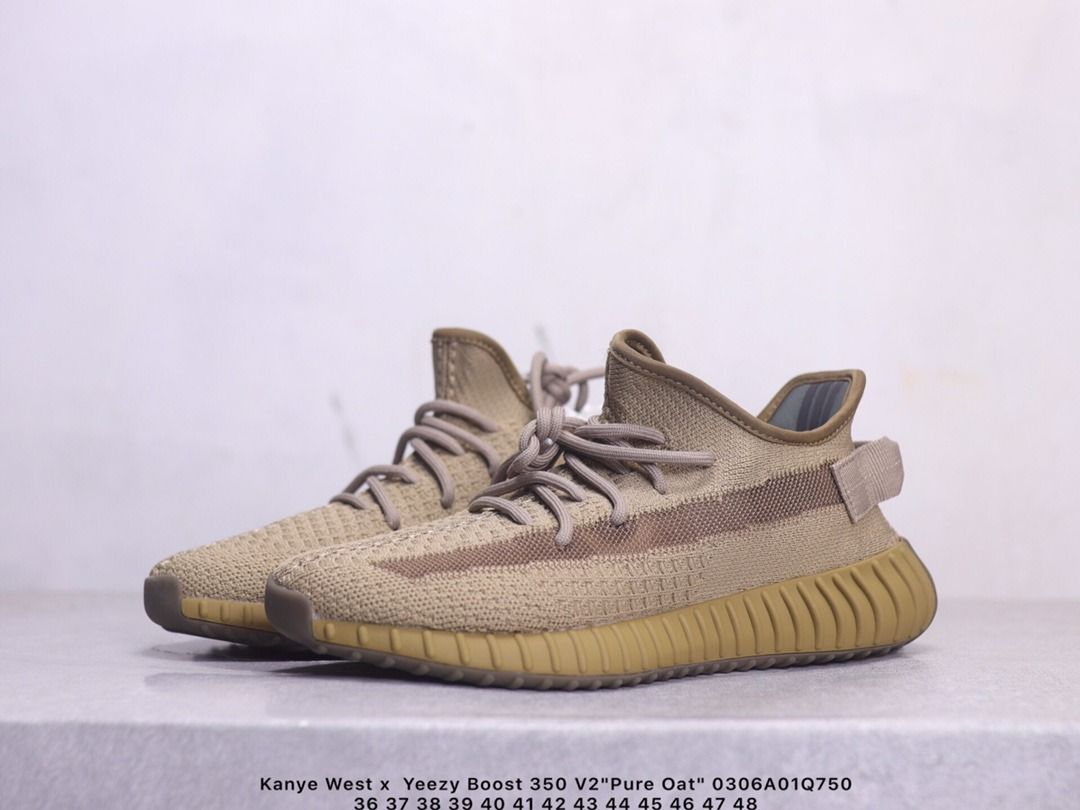 Kanye West x Yeezy Boost 350 V2