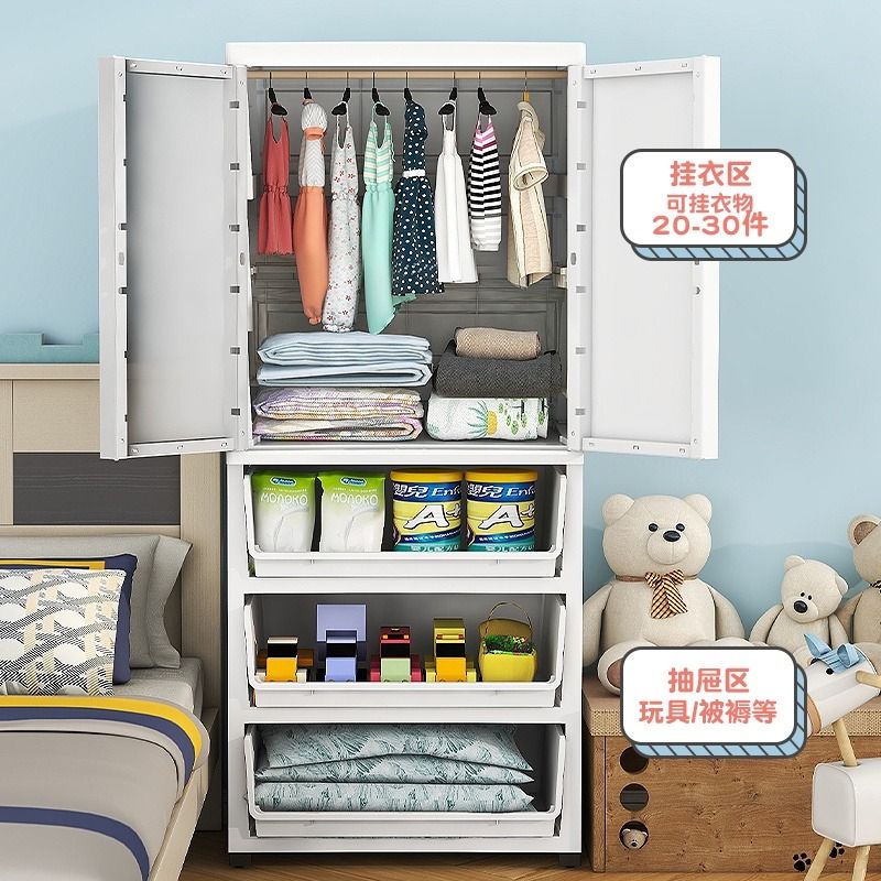Kids Wardrobe / Closet Children Clothes Rack cabinet storage box ...