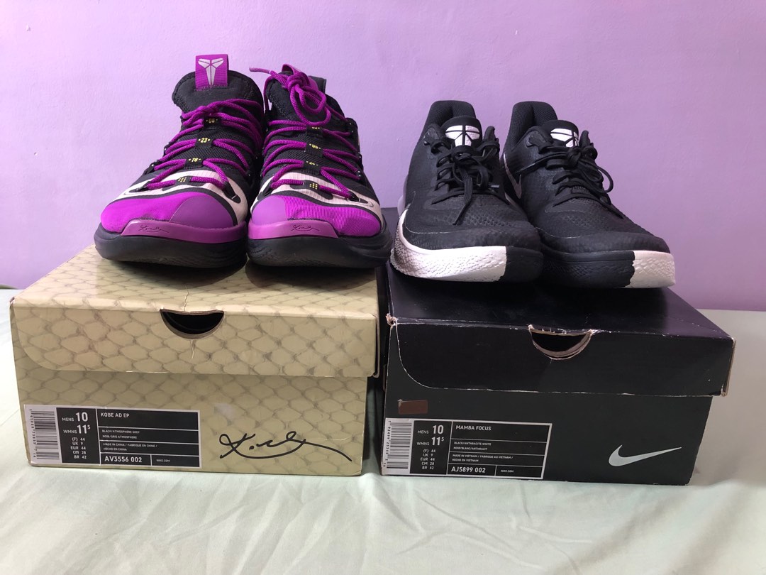 mamba exodus