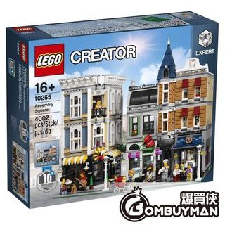 全新絕版LEGO 10251 - Creator Expert - Brick Bank (與10211、10224 
