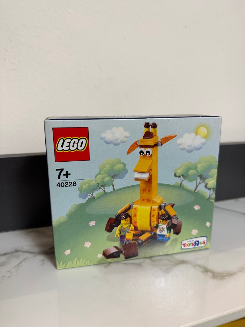 正版LEGO- Toysrus 玩具反斗城特別版。長頸鹿Geoffrey, 興趣及遊戲