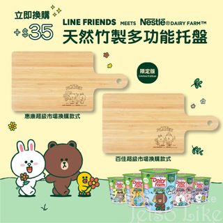 （分類：）位於 。 由 digunder 提交（商品編號 1225088344，圖片 1）。簡介： 。