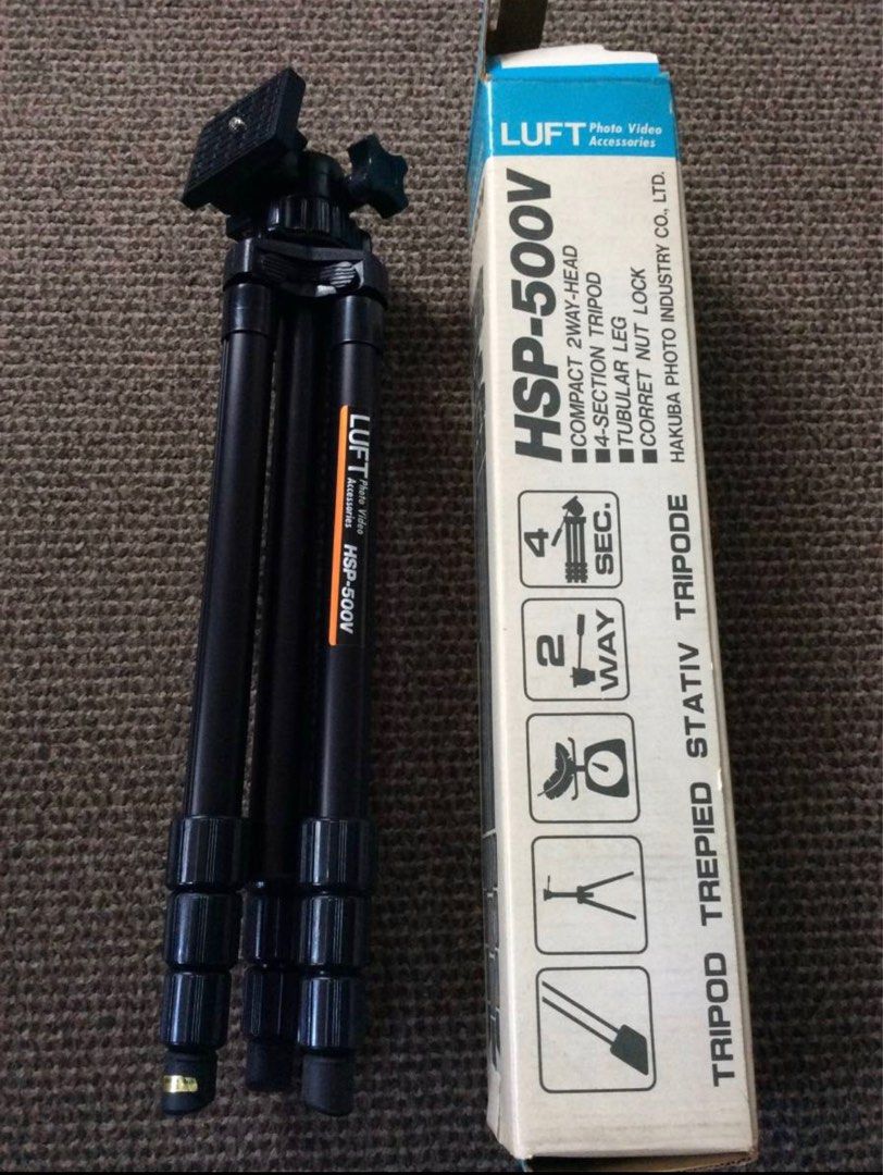 LUFT Tripod from JAPAN, Photography, Photography Accessories, Tripods
