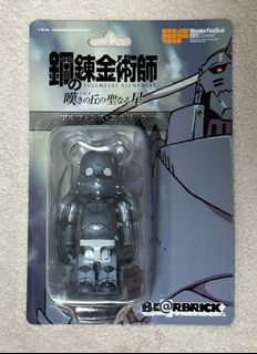 （分類：）位於 。 由 xrayspongebob 提交（商品編號 1225080391，圖片 1）。簡介： 。