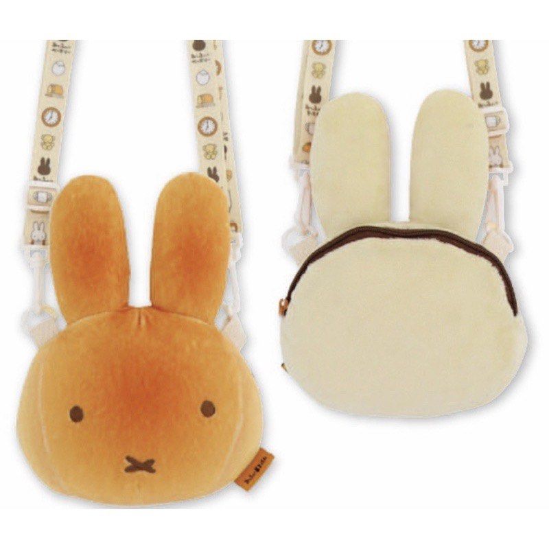 Miffy Bread Sling Bag from Miffy Kitchen, Japan, Hobbies & Toys