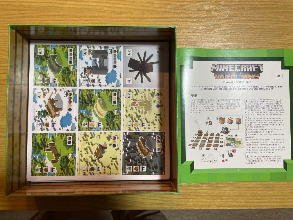 Minecraft Board Game, Hobbies &amp; Toys, Toys &amp; Games on Carousell