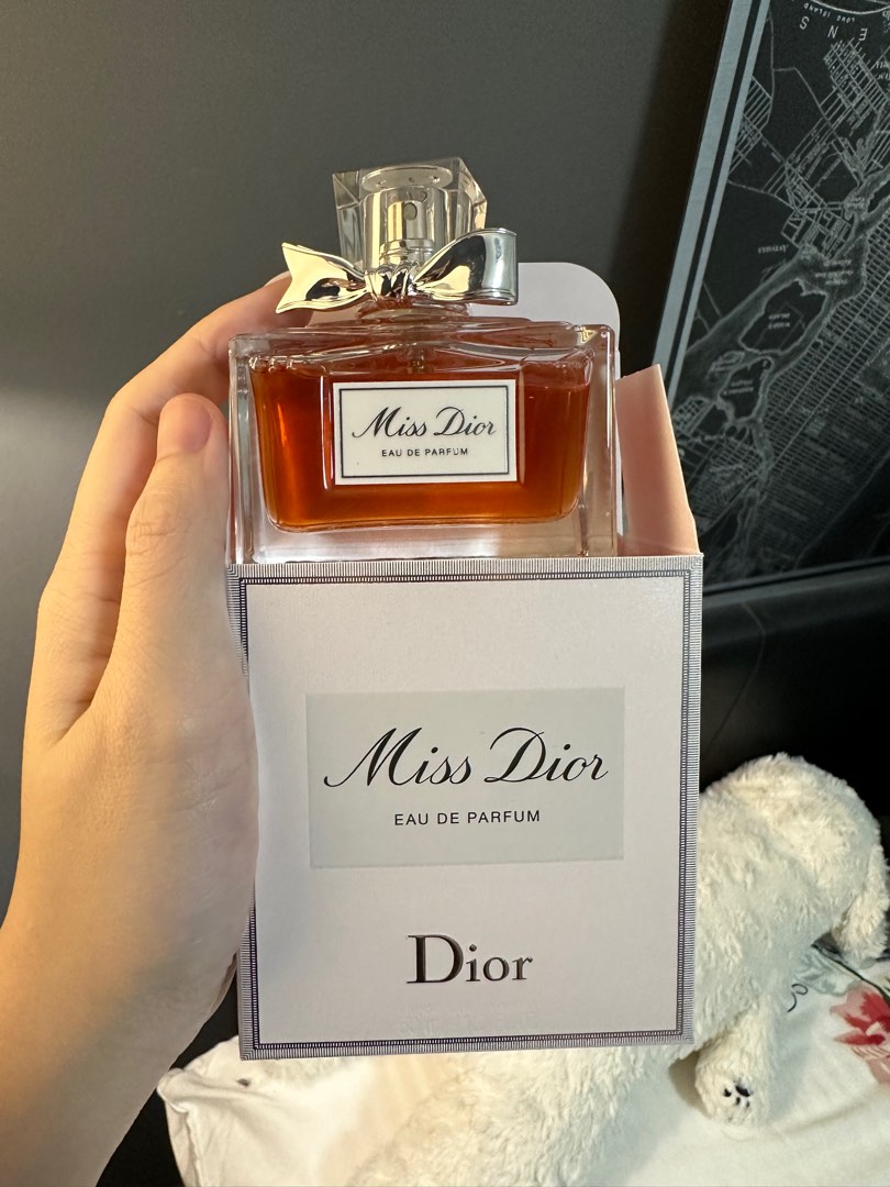 Miss Dior EDP 2017 Version RARE Fragrance