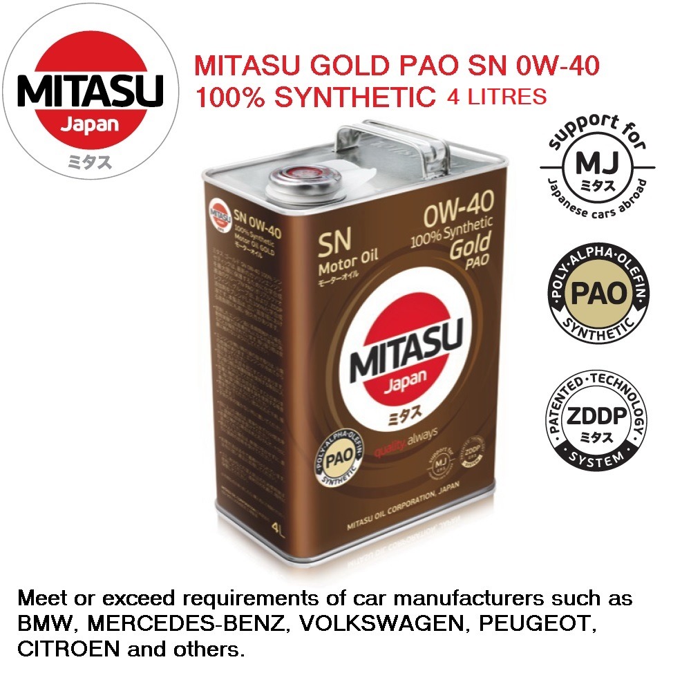 MITASU JAPAN GOLD SN 0W40 PAO ENGINE OIL, Car Accessories, Accessories ...