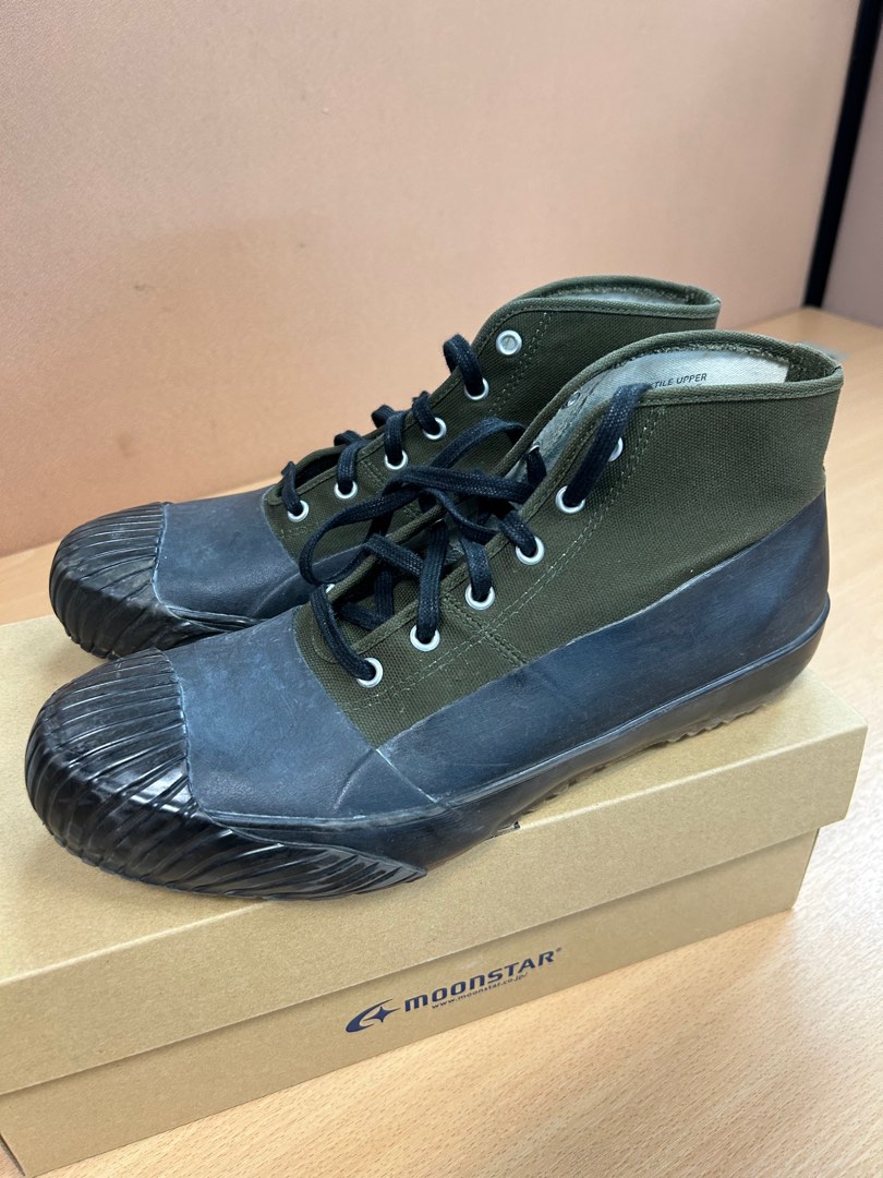All new arrivals weather sneakers