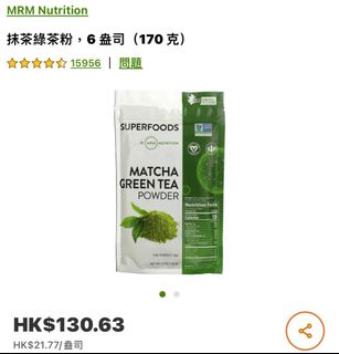 （分類：）位於 。 由 jc123yy 提交（商品編號 1225035145，圖片 1）。簡介： 。