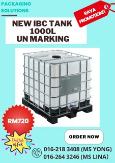 (Category: ) located in . Submitted by packaging.solutions (Listing ID 1224991663, Image 1). Description: .