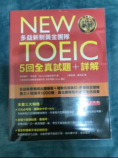 由 FuFuder (刊登 ID 1224967317，圖片 1) 提交，位於 的 (類別：)，說明：。