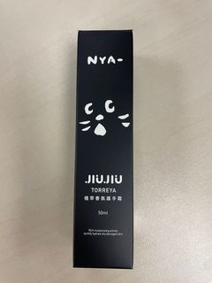 （分類：）位於 。 由 Good.Vibes.Only 提交（商品編號 1224936941，圖片 1）。簡介： 。
