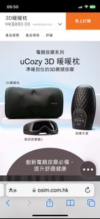 （分類：）位於 。 由 whywhywhy378 提交（商品編號 1224923142，圖片 1）。簡介： 。