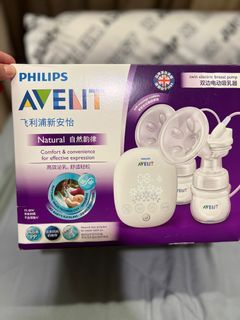 Philips avent twin electric breast pump