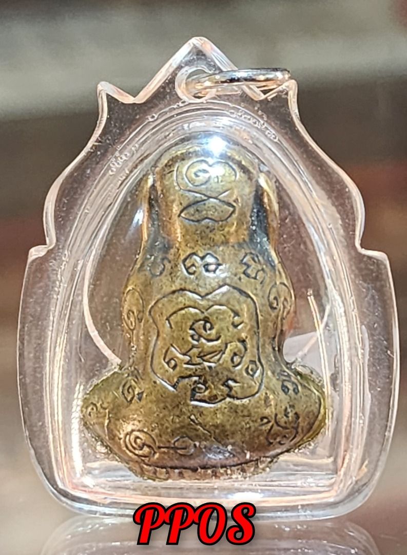 Phra Pidta Loop believed to bestow Wealth , Prosperity, Good Luck and