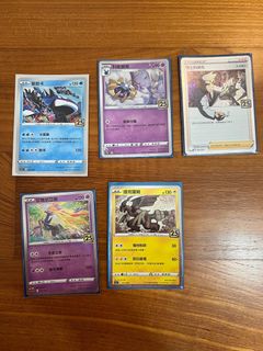 (Category: ) located in . Submitted by wwxmm (Listing ID 1212763321, Image 1). Description: .