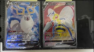 （分類：）位於 。 由 29180 提交（商品編號 1225059836，圖片 1）。簡介： 。