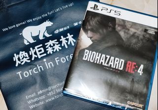 （分類：）位於 。 由 torchinforest 提交（商品編號 1223800024，圖片 1）。簡介： 。