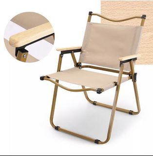 Rare Cream color Camping Chair
