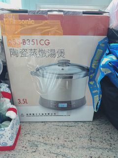 （分類：）位於 。 由 chansycindy 提交（商品編號 1224966871，圖片 1）。簡介： 。