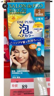 （分類：）位於 。 由 lamlam1668 提交（商品編號 1225019359，圖片 1）。簡介： 。