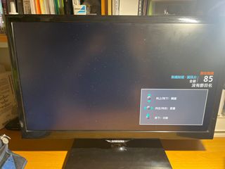 （分類：）位於 。 由 okko2332 提交（商品編號 1225061665，圖片 1）。簡介： 。