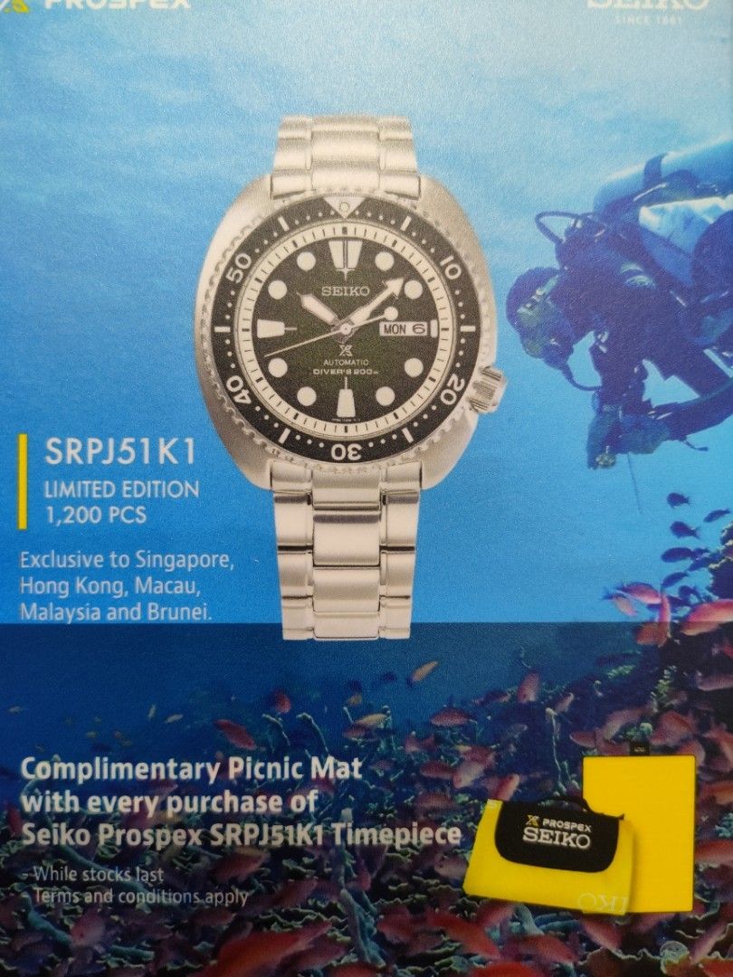 Seiko outlet spb 51