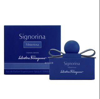 Signorina Ferragamo 菲拉格慕 玄魅伊人女性淡香精 2020限定版