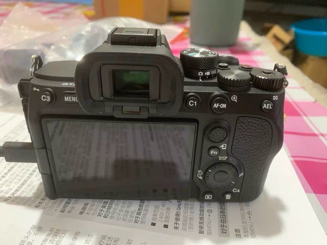 Sony A4m4港版, 攝影器材, 相機 - Carousell