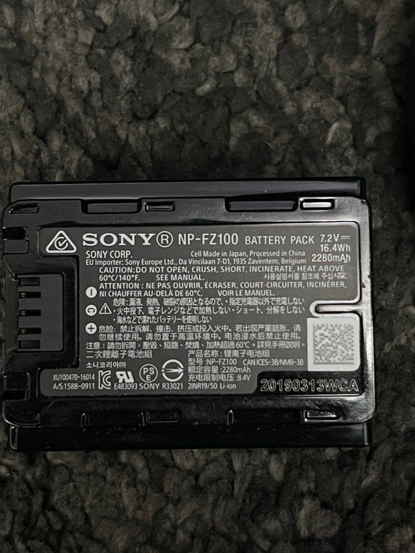 Sony Fz100 + 外置充電器, 攝影器材, 相機- Carousell
