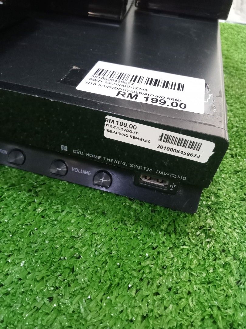 Sony HBDTZ140 Home Theater System DVD Player With 5.1 Channel Speakers