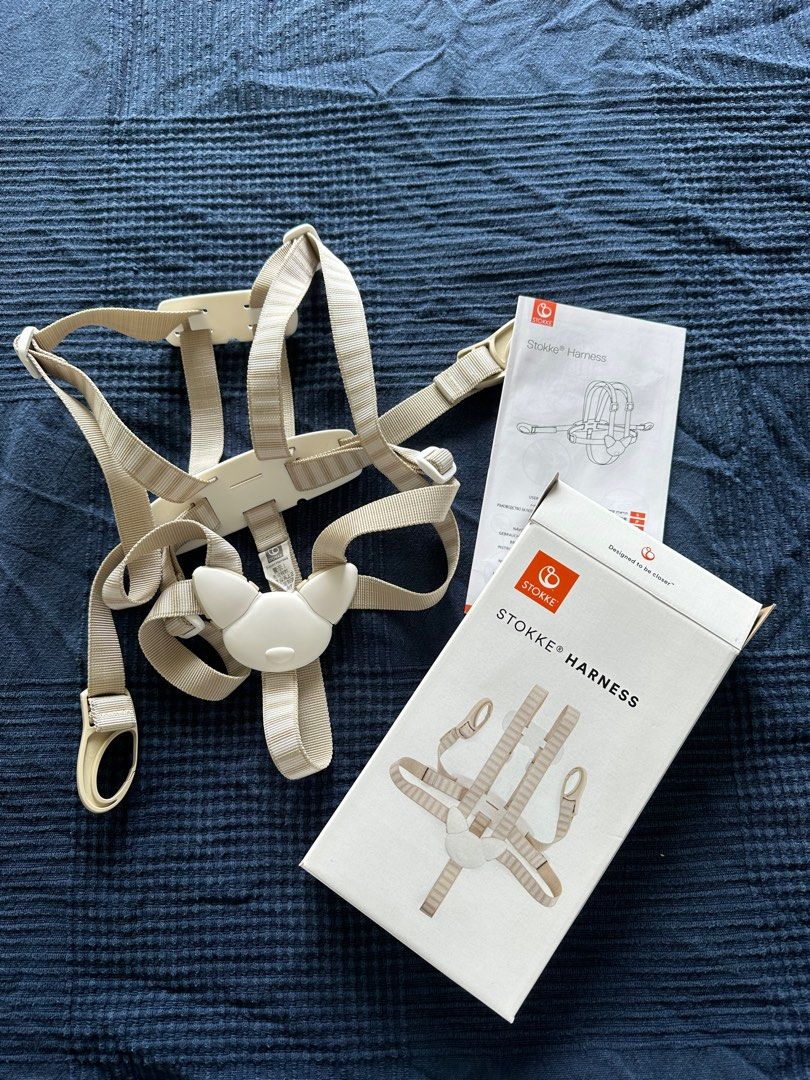 STOKKE Tripp Trapp® 危うい ハーネス ベージュ